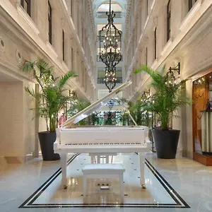 Jw Marriott Bosphorus Provincia di Istanbul